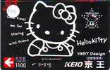 Delcampe - HELLO KITTY (124)  KAT CAT Chat Katze - Comics