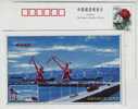 Hanjiang Wharf,Port Crane,Ship,CN99 Hanjiang Marine Shiping Industry Advertising Pre-stamped Card - Other (Sea)
