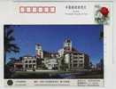 Outdoor Street Basketball Game,China 2005 Lilac Garden Hotel Advertising Postal Stationery Card - Hotels, Restaurants & Cafés