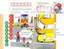 China, Postal Stationery , Cycling,,bike, Bicycle,traffic Light, Traffic Safe, Car, Busrecyclage, Vélo, Bicyclette - Cycling