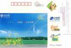 China, Postal Stationery , Cycling ,bike , Bicycle , Kite - Radsport