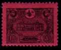 TURKEY    Scott: # J 55** VF MINT NH - Unused Stamps