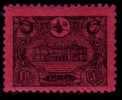 TURKEY    Scott: # J 55** VF MINT NH - Neufs