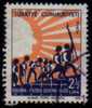 TURKEY    Scott: # 2217  VF USED - Used Stamps