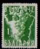 BULGARIA    Scott: # 324**  VF MINT NH - Neufs