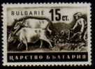 BULGARIA    Scott: # 400**  VF MINT NH - Unused Stamps