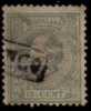 NETHERLANDS    Scott: # 26  F-VF USED - Used Stamps