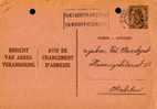 A00007 - Entier Postal - Changement D'adresse N°6 NF De 1938 - Bericht Van Adresverandering - Adressenänderungen