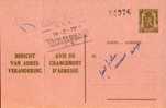 A00007 - Entier Postal - Changement D´adresse N°6 NF De 1938 - Bericht Van Adresverandering - Adreswijziging