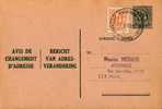 A00007 - Entier Postal - Changement D'adresse N°10 FN De 1958 - Bericht Van Adresverandering - Courrier D'assurance - Addr. Chang.