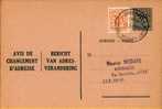 A00007 - Entier Postal - Changement D´adresse N°10 FN De 1958 - Bericht Van Adresverandering - Courrier D´assurance - Avviso Cambiamento Indirizzo