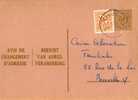 A00007 - Entier Postal - Changement D'adresse N°11 FN De 1959 - Bericht Van Adresverandering - Avviso Cambiamento Indirizzo