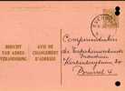 A00007 - Entier Postal - Changement D'adresse N°11 NF De 1959 - Bericht Van Adresverandering - Adressenänderungen