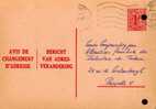 A00007 - Entier Postal - Changement D'adresse N°14 FN De 1967 - Bericht Van Adresverandering - Adressenänderungen