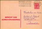 A00007 - Entier Postal - Changement D'adresse N°14 N De 1967 - Bericht Van Adresverandering - Pliée - Adreswijziging