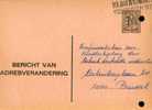 A00007 - Entier Postal - Changement D'adresse N°15 N  De 1970 - Bericht Van Adresverandering - Adressenänderungen