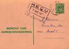 A00007 - Entier Postal - Changement D'adresse N°17 NF De 1972 - Bericht Van Adresverandering - Avviso Cambiamento Indirizzo