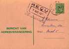 A00007 - Entier Postal - Changement D'adresse N°17 NF De 1972 - Bericht Van Adresverandering - Adressenänderungen