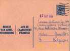 A00007 - Entier Postal - Changement D´adresse N°20 NF De 1975 - Bericht Van Adresverandering - Adreswijziging