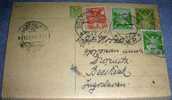 Slovakia,Stationery,Additional Stamps,vintage Postcard - Other & Unclassified