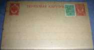 Russia,Stationery,Additional Stamp,unused,vintage Postcard - Interi Postali