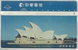 TAIWAN 100 U  SYDNEY OPERA HOUSE AUSTRALIA L & G CODE:734L READ DESCRIPTION !! - Taiwán (Formosa)