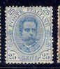 Italy, Yvert No 61 - Usati