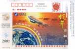 China, Postal Stationery, Airplane, Earth - Mongolfiere