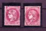 - N°376 X 2 OBLITERES DONT 1 TACHE SUR LA JOUE - Used Stamps