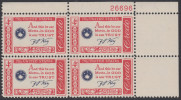 !a! USA Sc# 1142 MNH PLATEBLOCK (UR/26696) - American Credo: Key - Nuevos