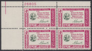 !a! USA Sc# 1143 MNH PLATEBLOCK (UL/26805) - American Credo: Lincoln - Ongebruikt