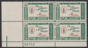 !a! USA Sc# 1144 MNH PLATEBLOCK (LL/26752/a) - American Credo: Henry - Unused Stamps