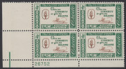 !a! USA Sc# 1144 MNH PLATEBLOCK (LL/26752/a) - American Credo: Henry - Nuovi