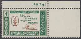 !a! USA Sc# 1144 MNH SINGLE From Upper Right Corner W/ Plate-# 26741 - American Credo: Henry - Nuovi