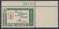 !a! USA Sc# 1144 MNH SINGLE From Upper Right Corner W/ Plate-# (UR/26747) - American Credo: Henry - Unused Stamps