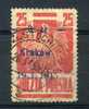 Pologne  :  Yv  439a  (o)  Brun Rouge , Ville De KRAKOW - General Government