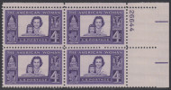 !a! USA Sc# 1152 MNH PLATEBLOCK (UR/26644) - American Women - Unused Stamps