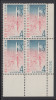 !a! USA Sc# 1158 MNH PLATEBLOCK (LR/26729) - United States-Japan Treaty - Nuovi