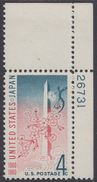 !a! USA Sc# 1158 MNH SINGLE From Upper Right Corner W/ Plate-# 26731 (Gum Damaged) - United States-Japan Treaty - Neufs