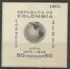 U.P.U. - 1950 - COLOMBIA AIR MAIL NUMBERED SOUVENIR SHEET 75th ANNIV. - Yvert Block # 4 - MINT (H) - U.P.U.