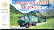 China, Postal Stationery, Truck Clock - LKW