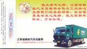 China, Postal Stationery, Truck - Camions