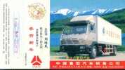 China ,postal Stationery, Truck, Minibus - LKW