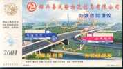 China ,postal Stationery, Truck Highway - Camiones