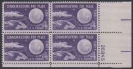 !a! USA Sc# 1173 MNH PLATEBLOCK (LR/26845) - Echo I Communications For Peace - Neufs