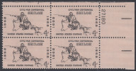!a! USA Sc# 1179 MNH PLATEBLOCK (UR/27180/a) - Civil War: Shiloh - Unused Stamps