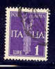 Italy, Yvert No A14 - Airmail