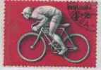 Ex USSR ,  Cycling , - Wielrennen