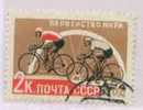 Ex USSR ,  Cycling , - Wielrennen