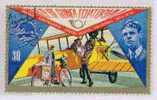 Equatorial Guinea , 1974: UPU Centenary ,   Cycling - Radsport